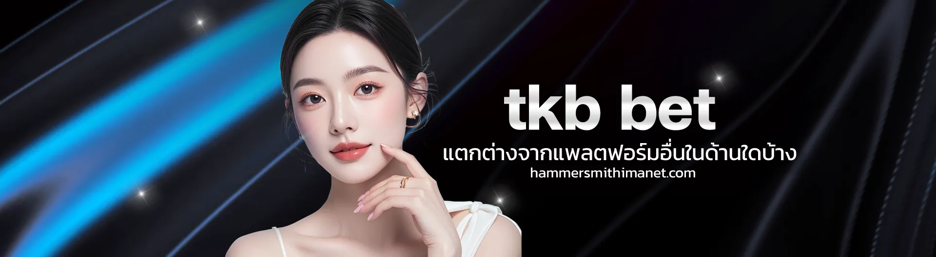 tkb bet